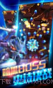 果宝特攻机甲英雄截图4 果宝特攻机甲英雄截图4