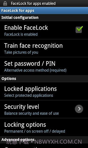 人脸应用锁截图3 人脸应用锁截图3