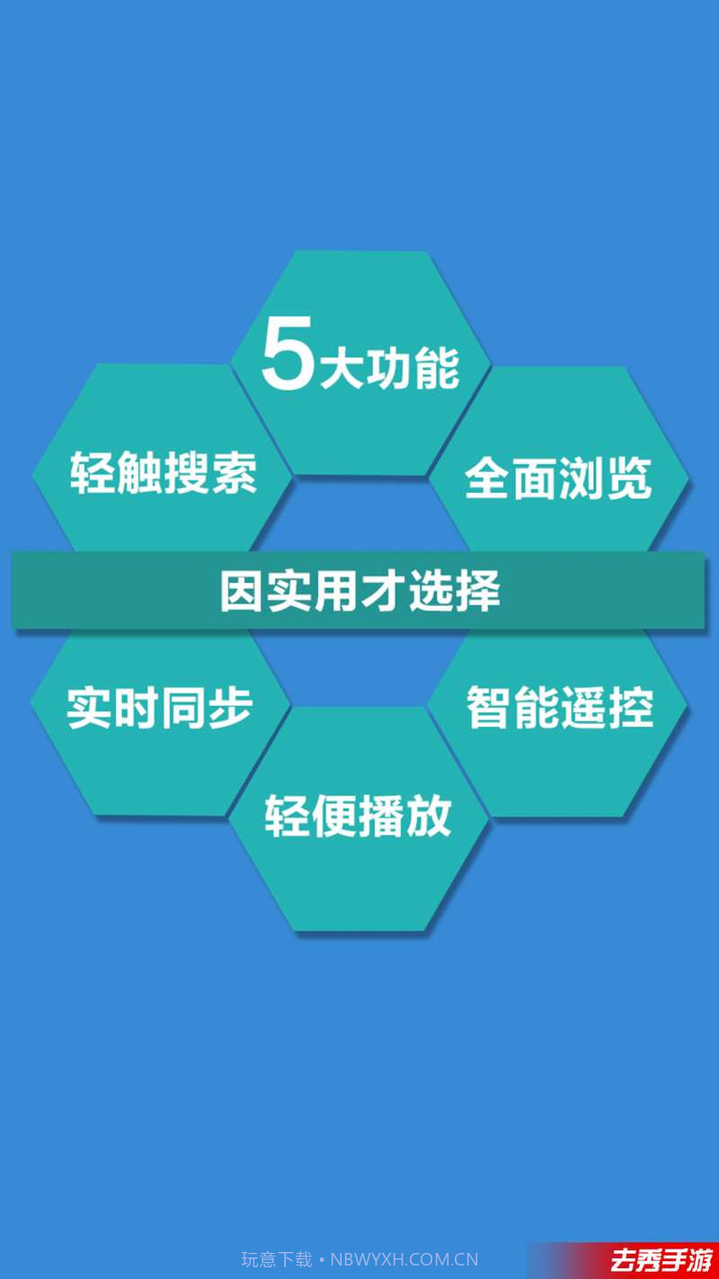 爽联截图1 爽联截图1