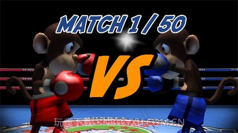 猴子拳击双人游戏截图3