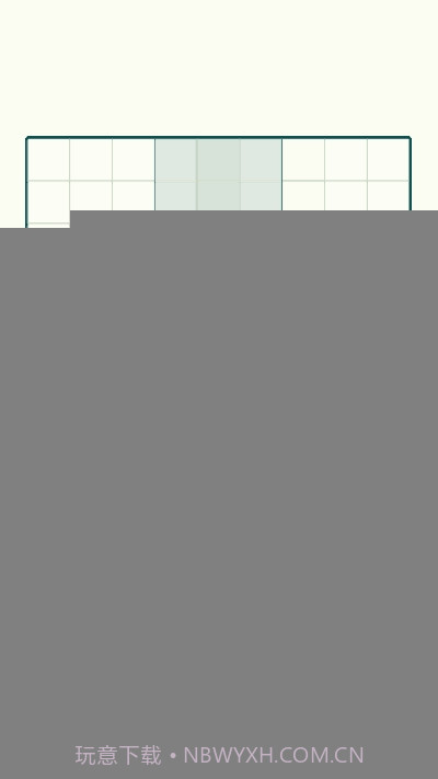 方块九宫格SudoCube截图1 方块九宫格SudoCube截图1