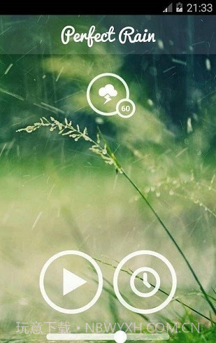 自然之声截图2 自然之声截图2