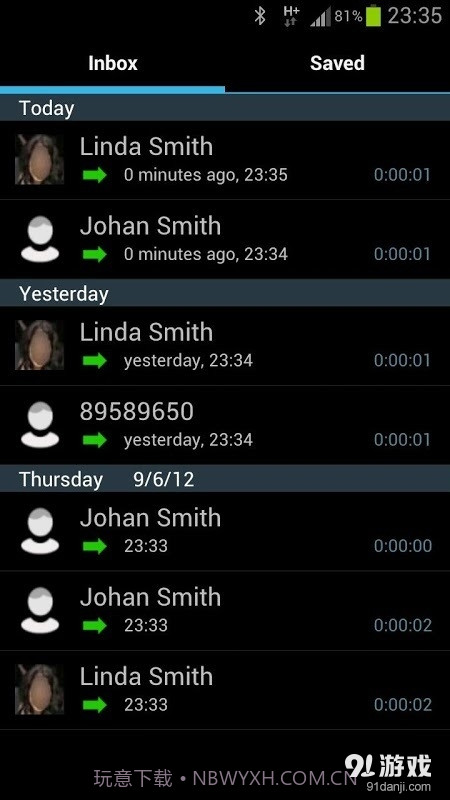Auto Call Recorder截图3 Auto Call Recorder截图3