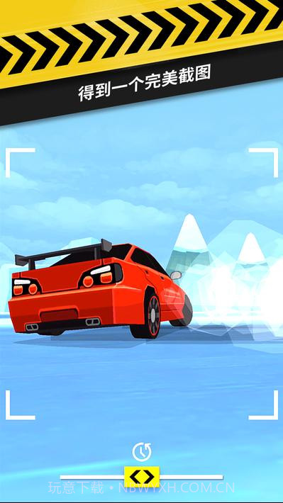 拇指漂移拇指漂移(Thumb Drift)截图7 拇指漂移拇指漂移(Thumb Drift)截图7