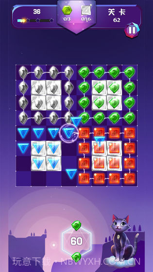 猫咪宝石消消乐APP截图3