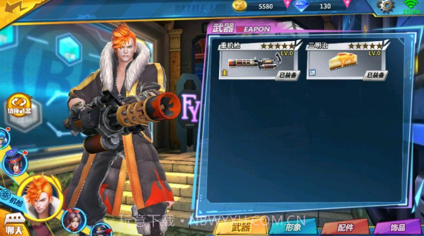 迷你枪神免广告版截图1