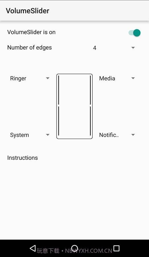 VolumeSlider截图2 VolumeSlider截图2