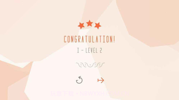 引水渠截图1 引水渠截图1