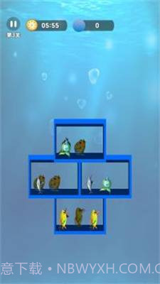 一起来整理截图4