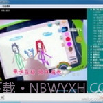 直播狗网络电视绿色版截图1