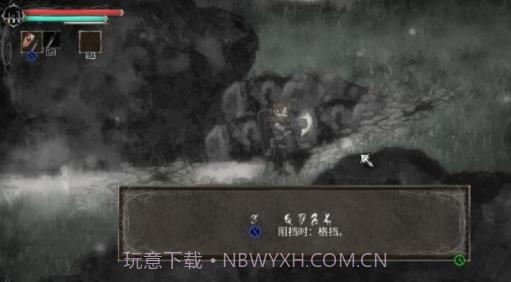 盐与避难所v2.3截图2 盐与避难所v2.3截图2