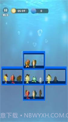 一起来整理截图5