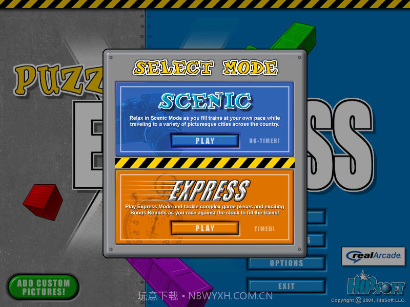 极速方块手游截图3 极速方块手游截图3