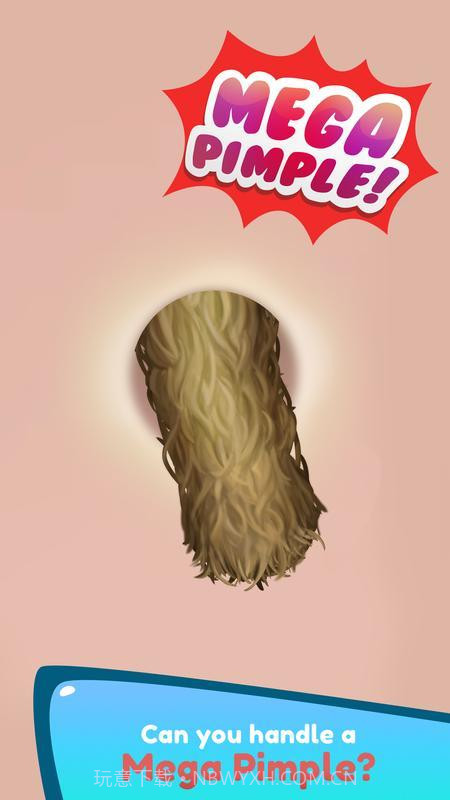 抖音挤痘痘截图2 抖音挤痘痘截图2