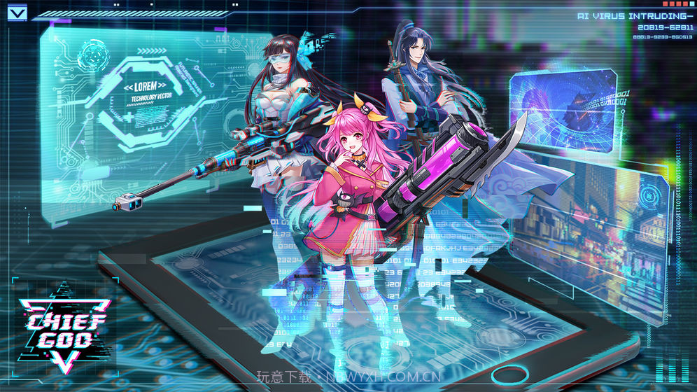 主神截图3 主神截图3