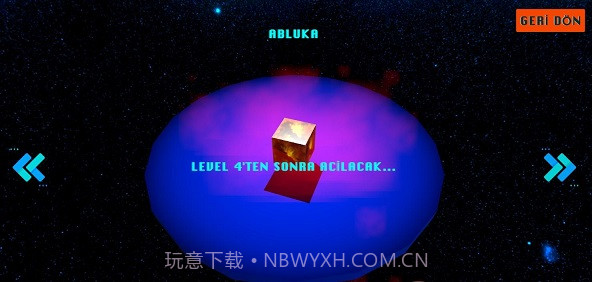 太空钻石猎人截图2