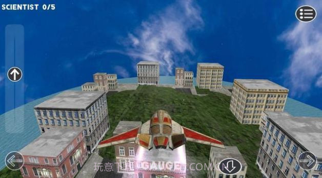 UFO2020模拟器游戏截图2 UFO2020模拟器游戏截图2