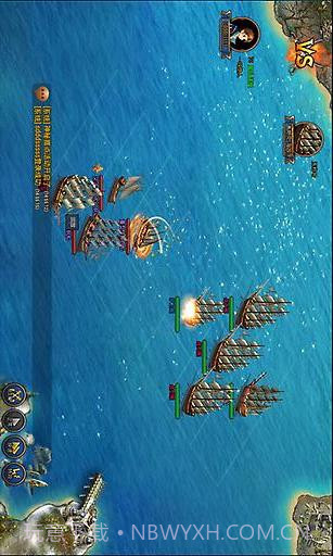 重返大航海截图3 重返大航海截图3