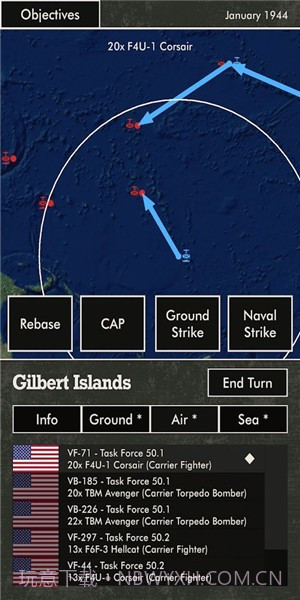 太平洋之火截图4
