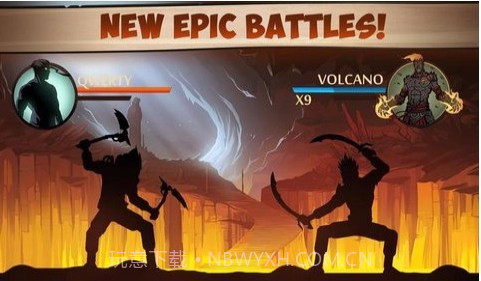 暗影格斗2原版截图1 暗影格斗2原版截图1