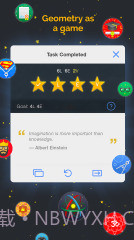 几何构建：Euclidea截图3