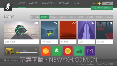 CS跳跃模拟器截图1
