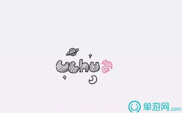 喵喵炸弹v1.0截图1