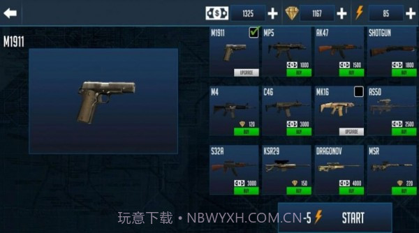 士兵战场模拟截图1