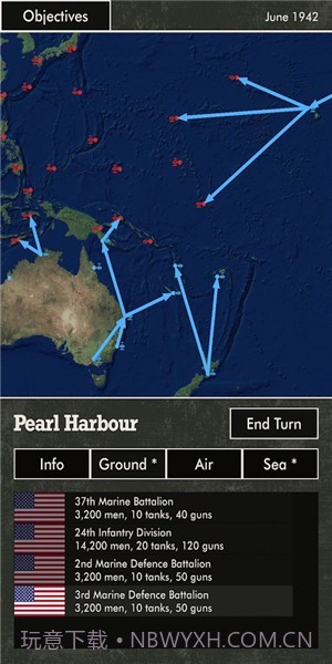 太平洋之火截图2