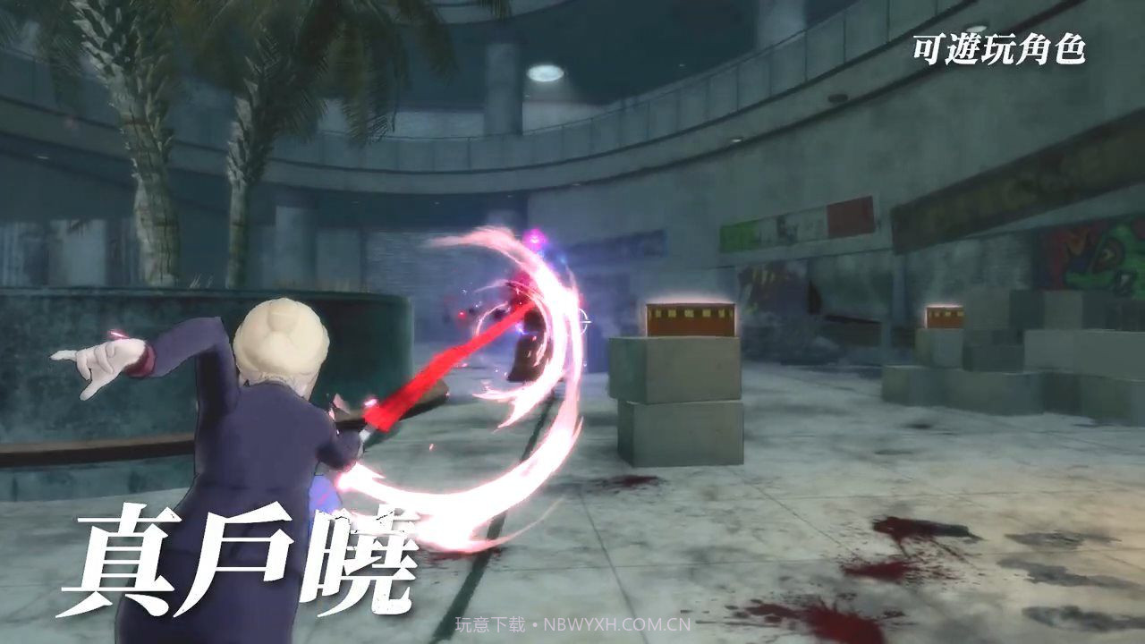 东京喰种re calltoexist截图2