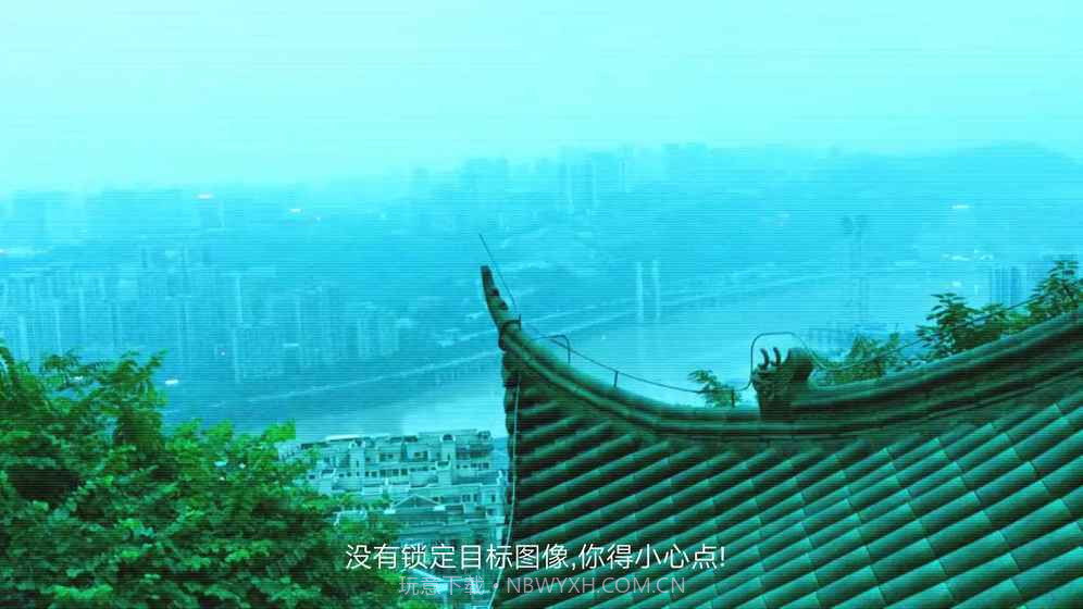 搜索:迷城掠影截图6 搜索:迷城掠影截图6