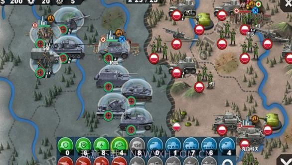 钢铁命令2截图3