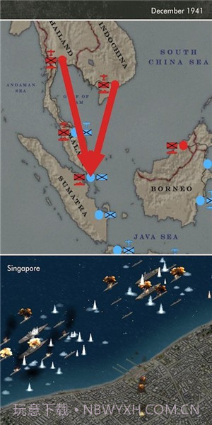 太平洋之火截图3