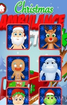 圣诞节救护车截图4 圣诞节救护车截图4