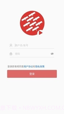 交汇云直播截图1 交汇云直播截图1