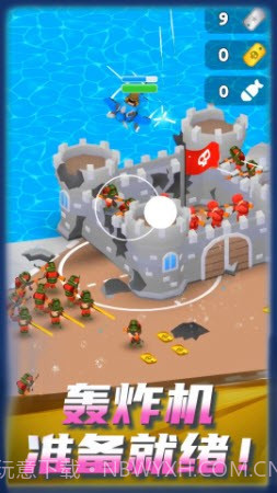 舔狗小军团截图1 舔狗小军团截图1