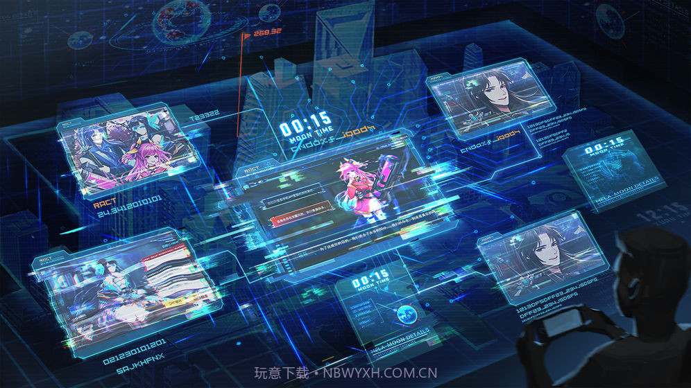 主神截图2 主神截图2