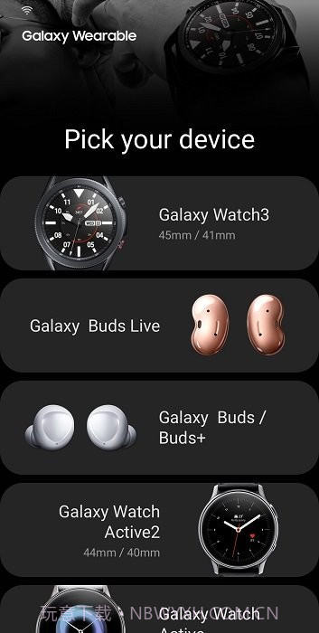 galaxy buds2 pro manager截图4