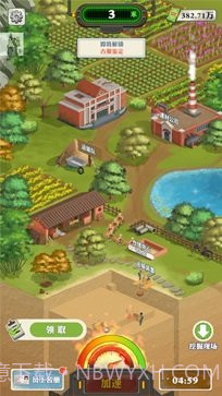 王铲铲的致富之路无限钞票版截图2 王铲铲的致富之路无限钞票版截图2