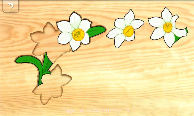 宝宝拼图：植物截图5