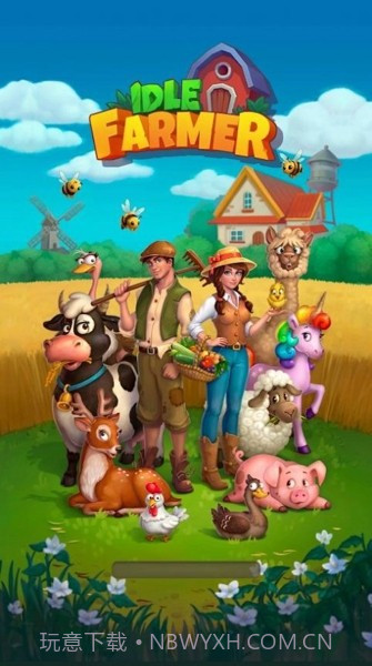 闲置农夫大亨截图1