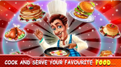 完美烹饪餐厅截图2 完美烹饪餐厅截图2