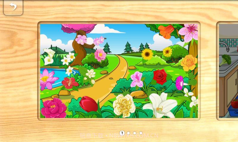 宝宝拼图：植物截图2