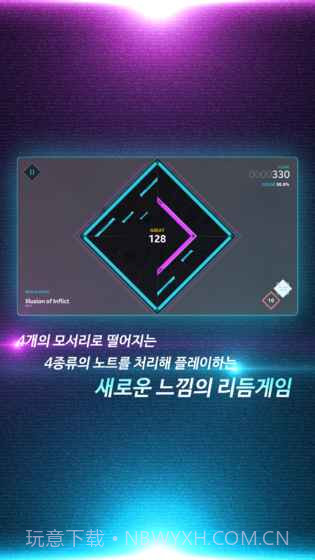 Travel截图4 Travel截图4