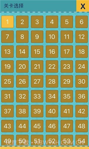 还有这种操作2截图2