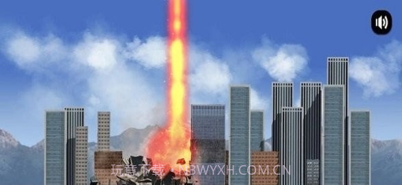 城市粉碎模拟器截图2