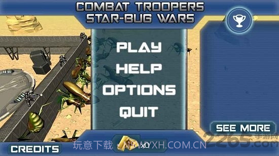 星河战队截图3 星河战队截图3