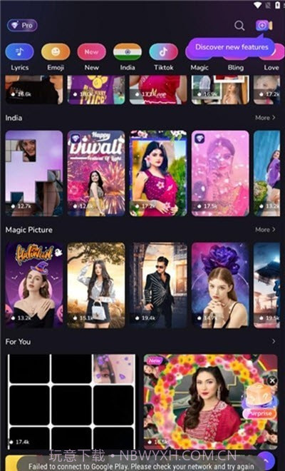 CutMate剪辑截图2 CutMate剪辑截图2