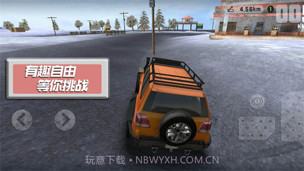 赛车竞速世界截图4 赛车竞速世界截图4