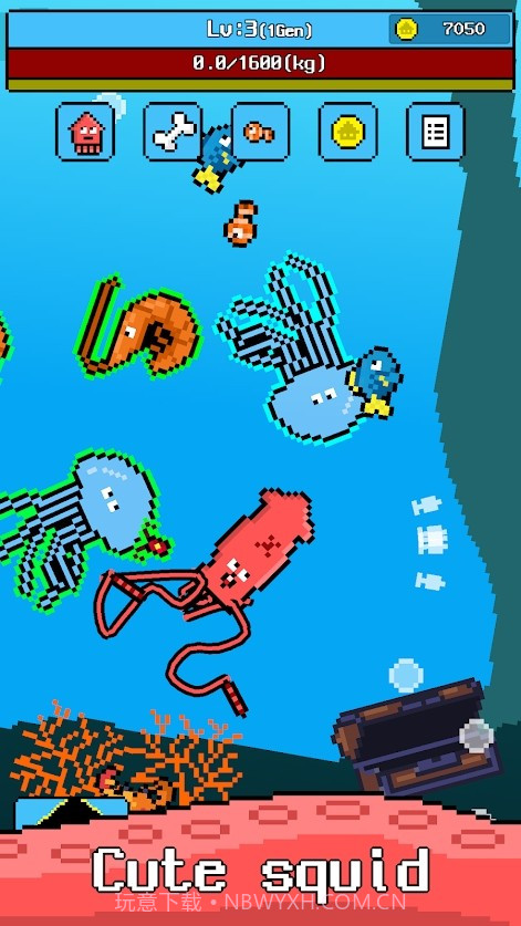 巨型鱿鱼截图3 巨型鱿鱼截图3
